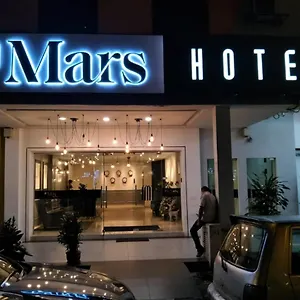 Hotel Mars